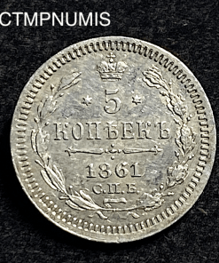 ,MONNAIE,RUSSIE,5,KOPECK,ARGENT,1861,