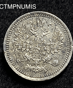 ,MONNAIE,RUSSIE,5,KOPECK,ARGENT,1861,