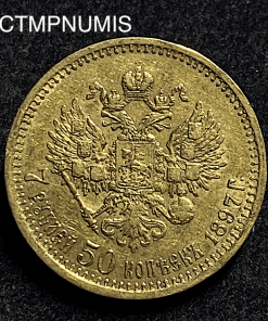 ,MONNAIE,RUSSIE,7,5,ROUBLE,OR,1897,