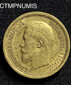 ,MONNAIE,RUSSIE,7,5,ROUBLE,OR,1897,