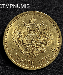 ,MONNAIE,RUSSIE,5,ROUBLE,OR,1890,