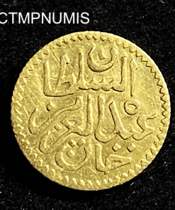 ,MONNAIE,TUNISIE,5,PIASTRES,OR,1289,TUNIS,