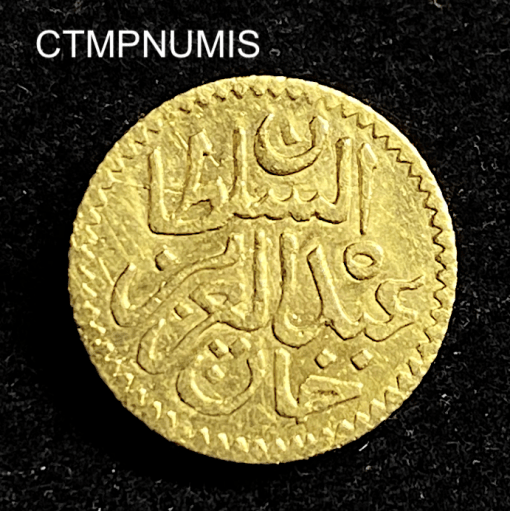 ,MONNAIE,TUNISIE,5,PIASTRES,OR,1289,TUNIS,