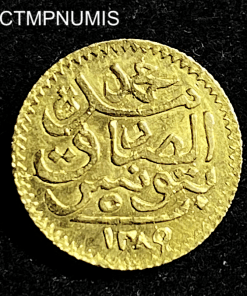 ,MONNAIE,TUNISIE,5,PIASTRES,OR,1289,TUNIS,