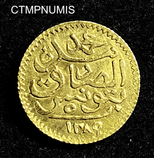 ,MONNAIE,TUNISIE,5,PIASTRES,OR,1289,TUNIS,