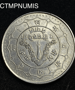 ,MONNAIE,NEPAL,25,RUPEES,1974,ARGENT,