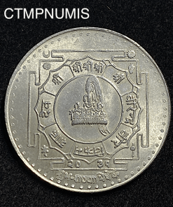 ,MONNAIE,NEPAL,25,RUPEES,1974,ARGENT,