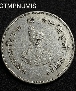 ,MONNAIE,INDE,BIKANIR,1,RUPEE,1994,