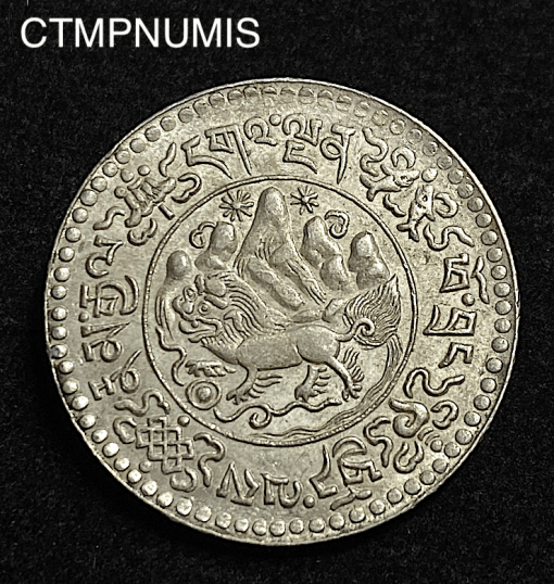 ,MONNAIE,CHINE,TIBET,3,SRANG,ARGENT,