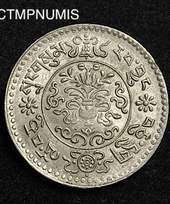 ,MONNAIE,CHINE,TIBET,3,SRANG,ARGENT,