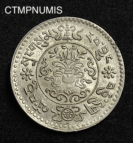 ,MONNAIE,CHINE,TIBET,3,SRANG,ARGENT,