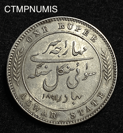 ,INDE,ALWAR,1,RUPEE,1891,VICTORIA,