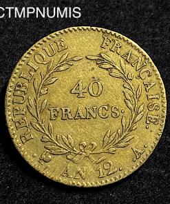 ,MONNAIE,CONSULAT,40,FRANCS,OR,AN,12,