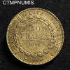 ,MONNAIE,50,FRANCS,OR,GENIE,1896,