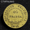 ,MONNAIE,40,FRANCS,OR,NAPOLEON,AN,13,