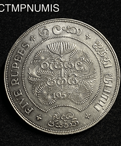 ,SRI,LANKA,CEYLAN,5,RUPEE,1957