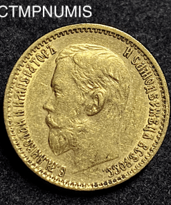 ,MONNAIE,RUSSIE,5,ROUBLE,OR 1899,