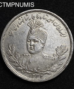 ,MONNAIE,IRAN,5000,DINAR,ARGENT,1332,