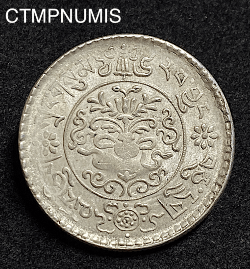 ,MONNAIE,CHINE,TIBET,3,SRANG,ARGENT,