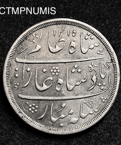 ,MONNAIE,INDES,BRITANIQUE,1,RUPEE,1832,