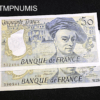 ,BILLET,50,FRANCS,1982,QUENTIN,TOUR,