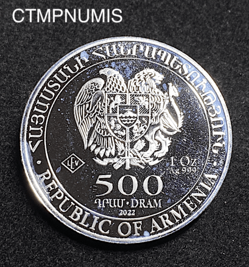 ,MONNAIE,ARMENIE,500,DRAM,ARGENT,ARCHE,