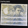 ,BILLET,50,FRANCS,QUENTIN,1983,NEUF,