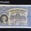 ,BILLET,SUISSE,100,FRANCS,21,7,1931,