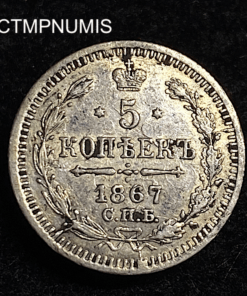 ,MONNAIE,RUSSIE,5,KOPECKS,ARGENT,1867,