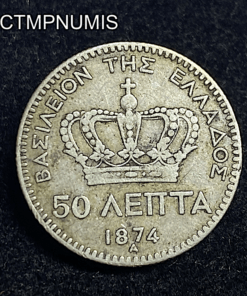 ,MONNAIE,GRECE,50,LEPTA,ARGENT,1874,