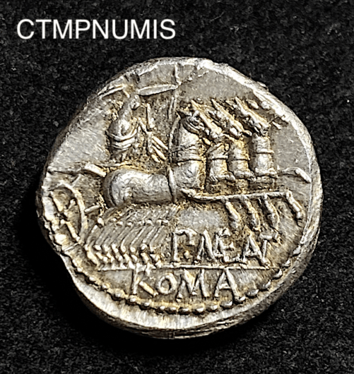 ,MONNAIE,ROME,DENIER,ARGENT,MAENIA,QUADRIGE,