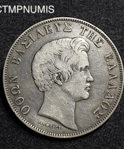 ,MONNAIE,GRECE,5,DRACHMES,ARGENT,1833,