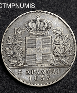 ,MONNAIE,GRECE,5,DRACHMES,ARGENT,1833,